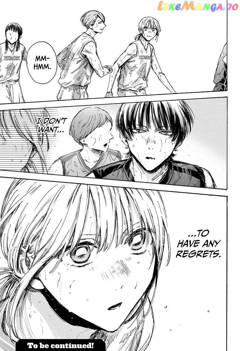 Blue Box, Chapter 131 image 21